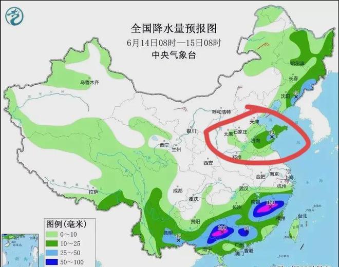 谷拉乡天气预报更新通知