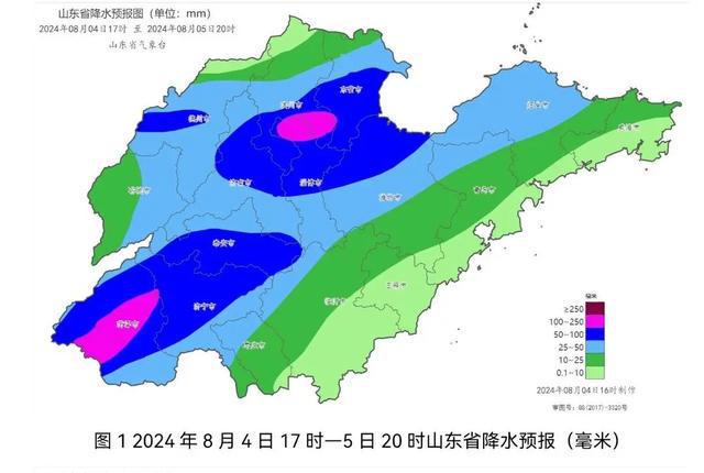 新店林场天气预报更新通知