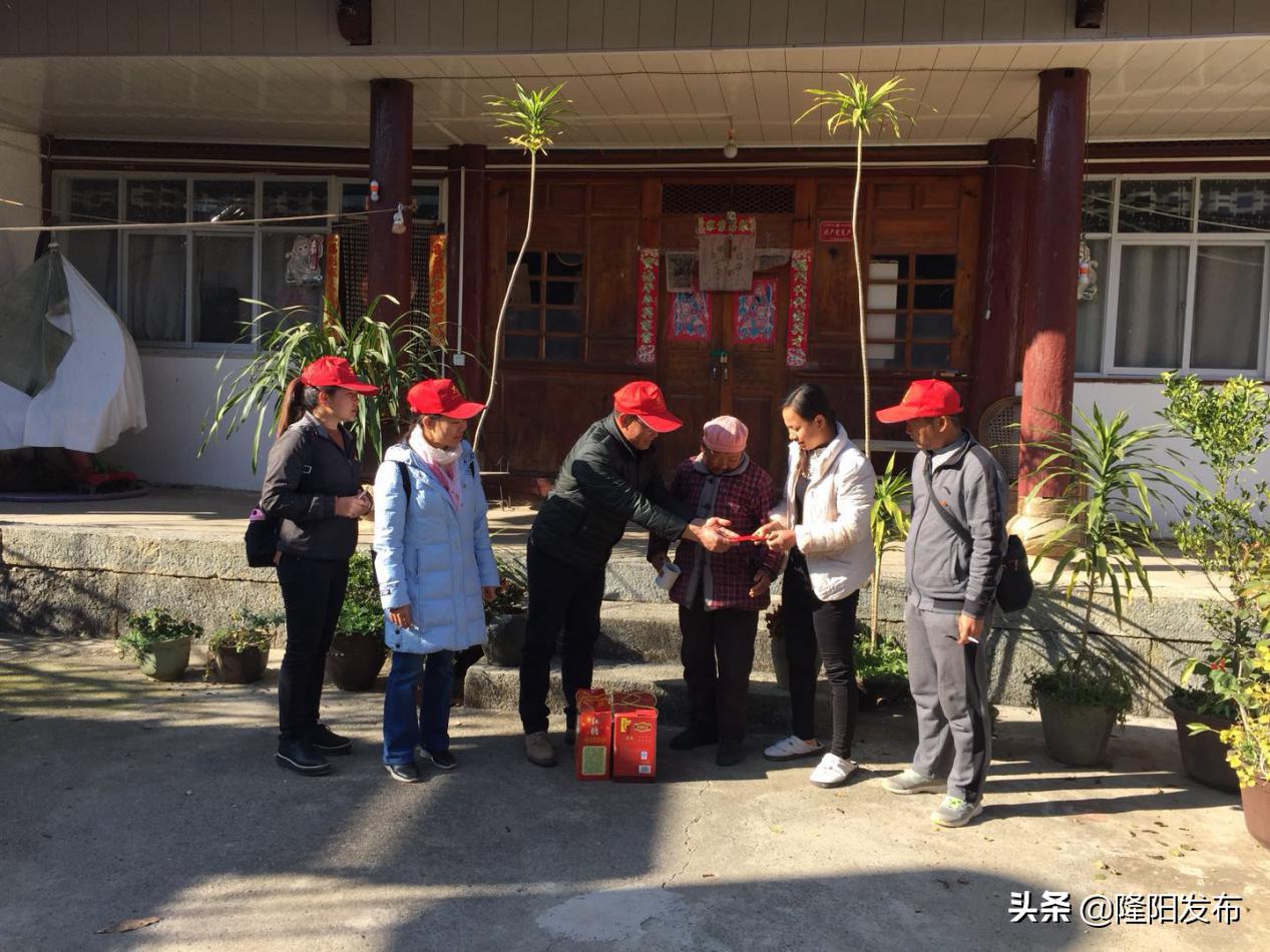 隆阳区发展和改革局新项目推动区域经济与转型升级发展