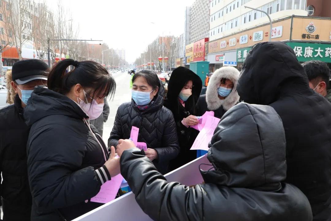 磐石市交通运输局招聘启事概览