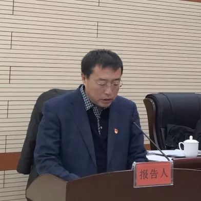 措勤县财政局人事任命揭晓，引领未来开启新篇章